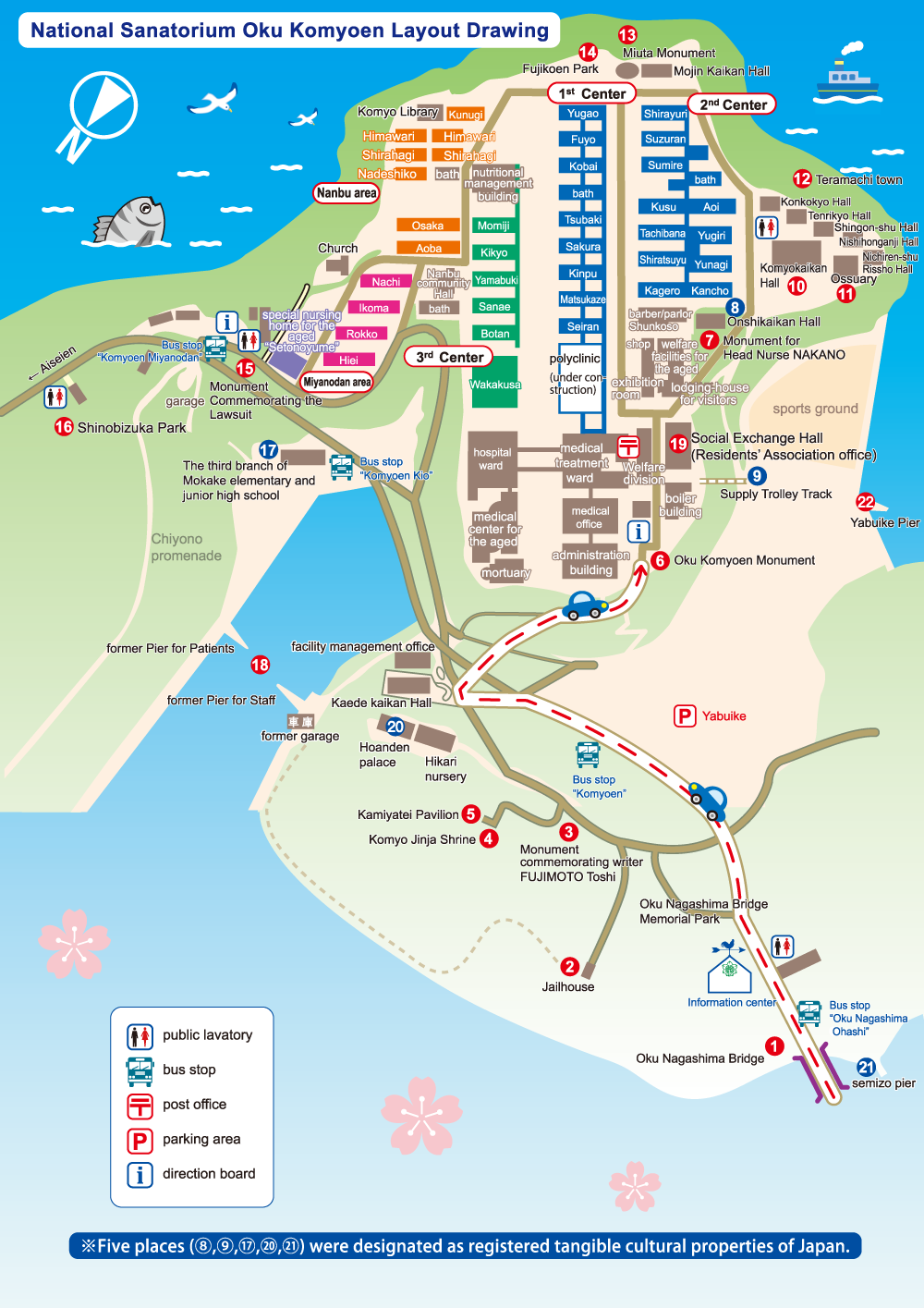 Walking MAP/National Sanatorium Oku-Komyoen / Official Strolling map